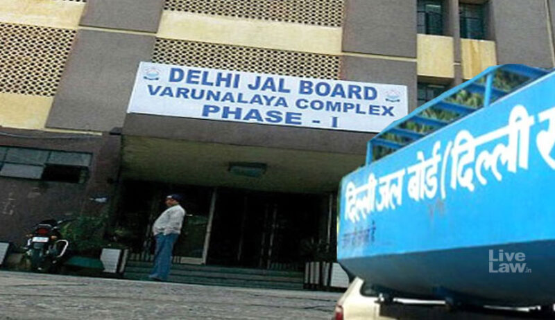 Delhi Jal Board: ऑनलाइन पानी बिल डाउनलोड करने का सही तरीका