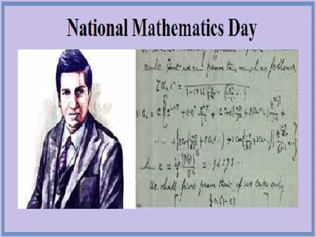 जानिए राष्ट्रीय गणित दिवस क्यों मनाया जाता है?